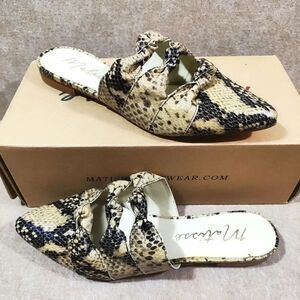 Matisse Women's Snake Print Leather Mules Slip On Shoes #C